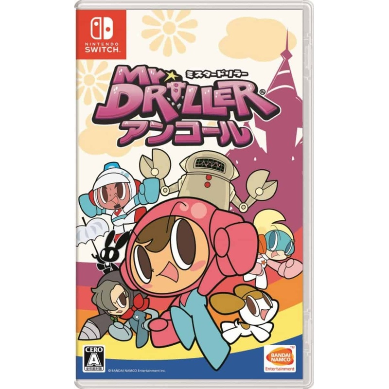 Mr. Driller Encore [JP Import] (Nintendo Switch)