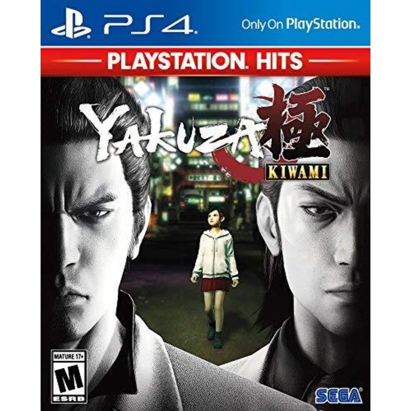 Yakuza Kiwami [Playstation Hits] (Playstation 4 / PS4)
