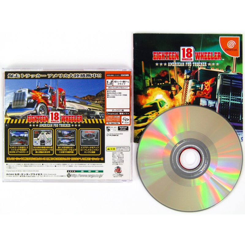 18 Wheeler American Pro Trucker [JP Import] (Sega Dreamcast)