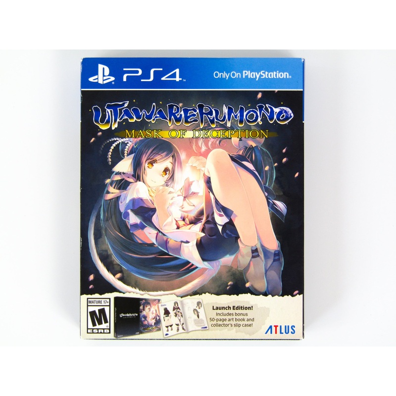 Utawarerumono: Mask Of Deception [Launch Edition] (Playstation 4 / PS4)
