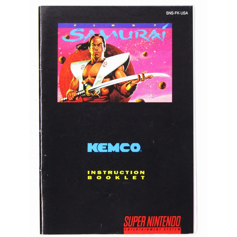 First Samurai [Manual] (Super Nintendo / SNES)