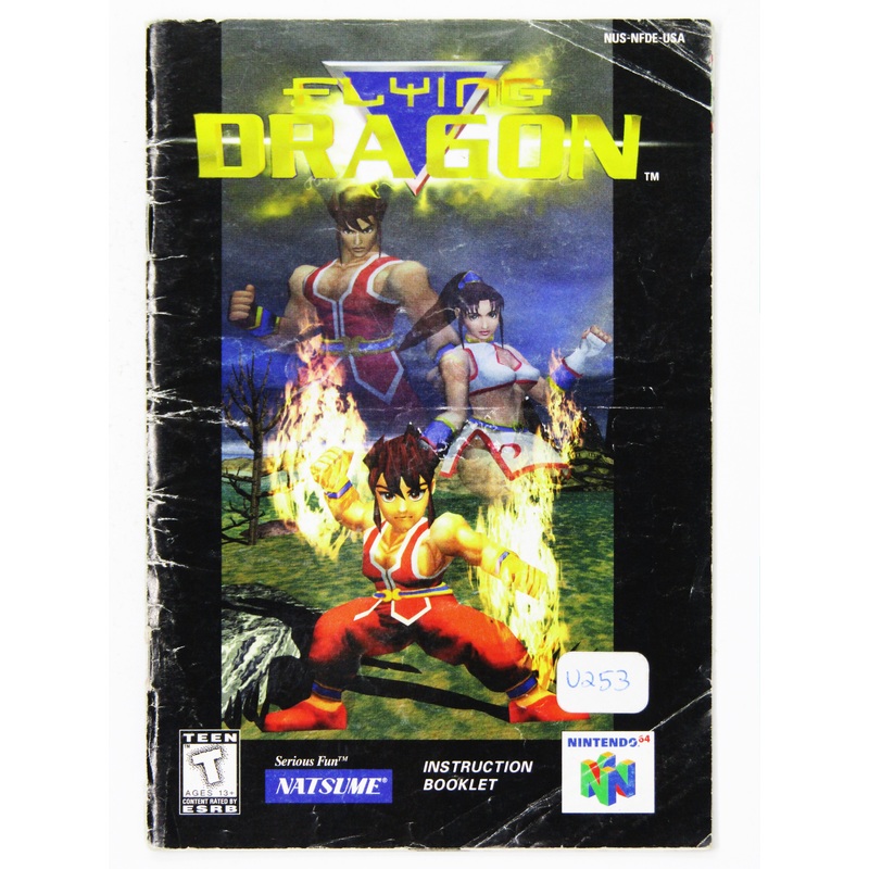 Flying Dragon [Manual] (Nintendo 64 / N64)