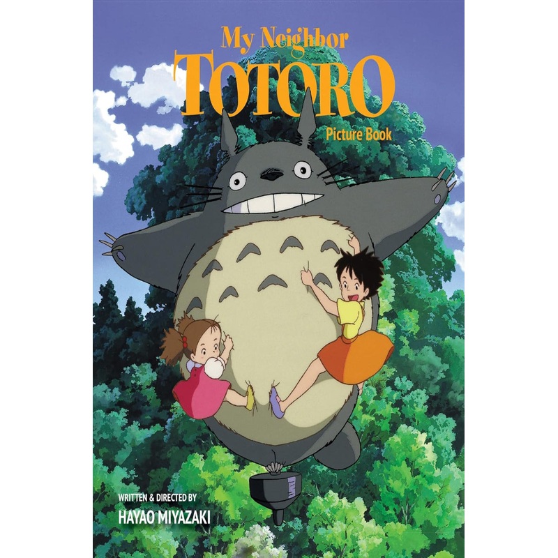 My Neighbor Totoro Picture Book: New Edition