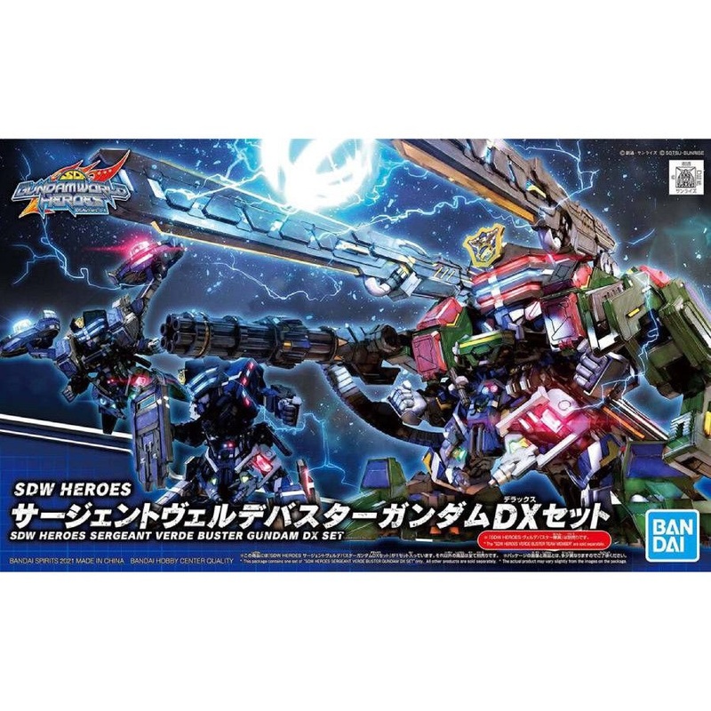 SDW Heroes : Sergeant Verde Buster Gundam DX set