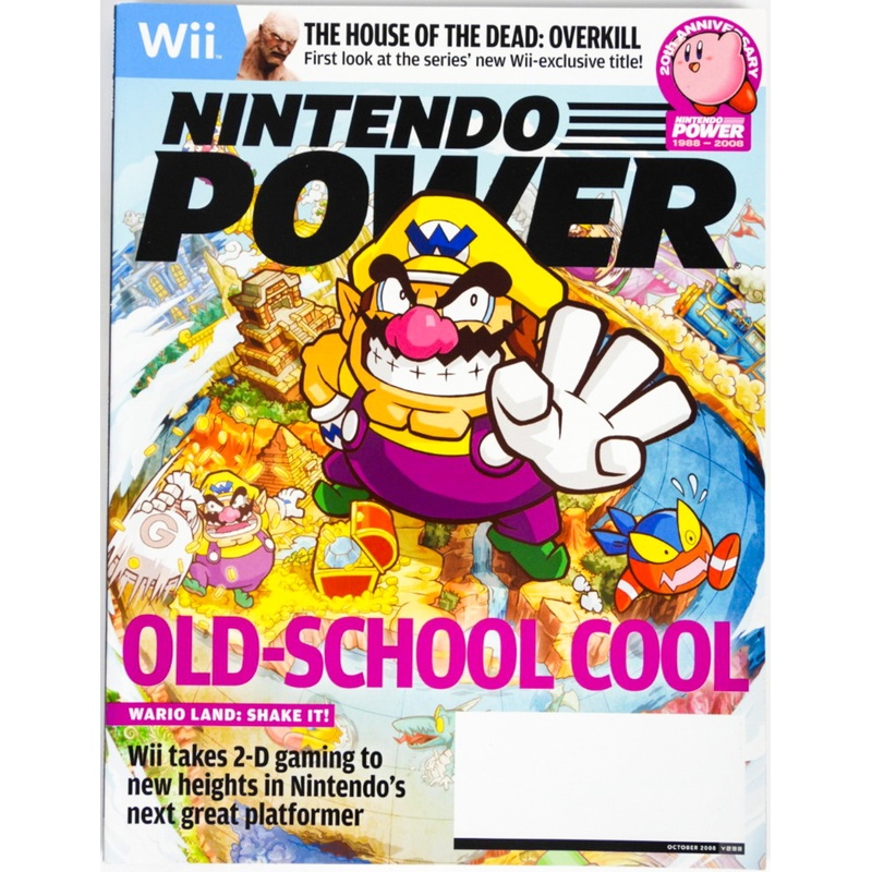 Wario Land: Shake It [Volume 233] [Nintendo Power] (Magazines)