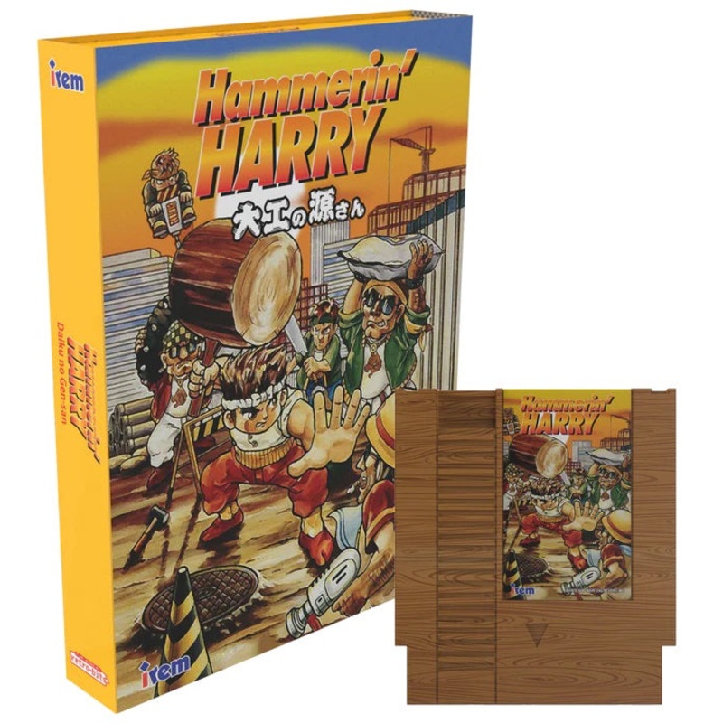 Hammerin Harry [Collector’s Edition] [Limited Run Games] (Nintendo / NES)