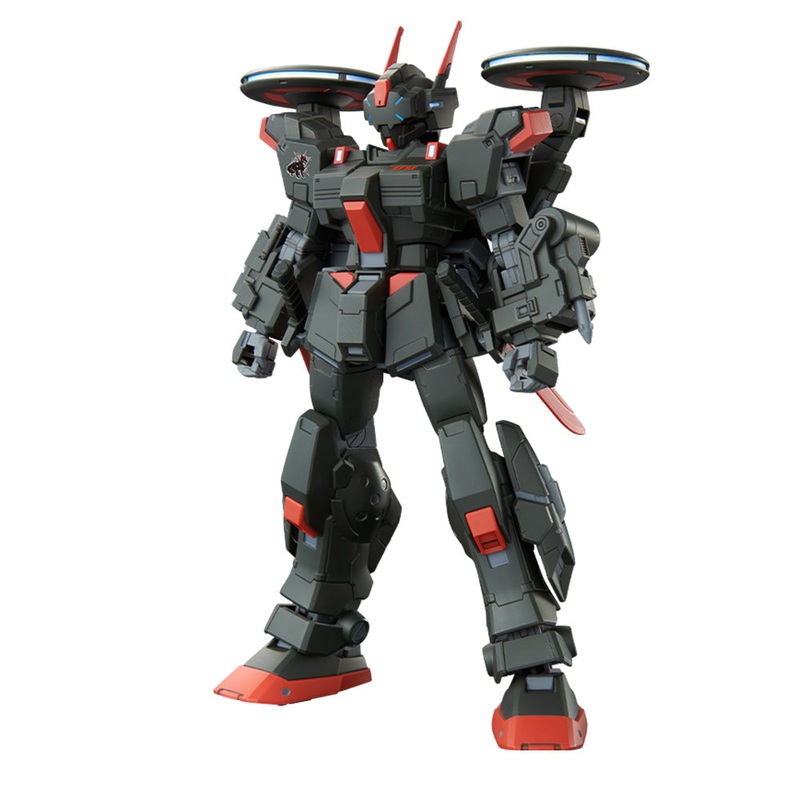 HGUC 1:144 Black Rider