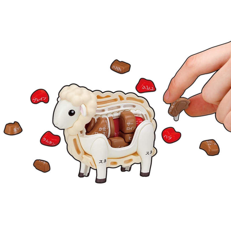 KAITAI Sheep Puzzle