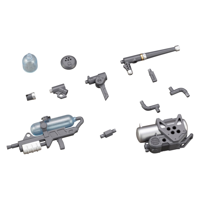 MSG Weapons Unit 21 Water Arms