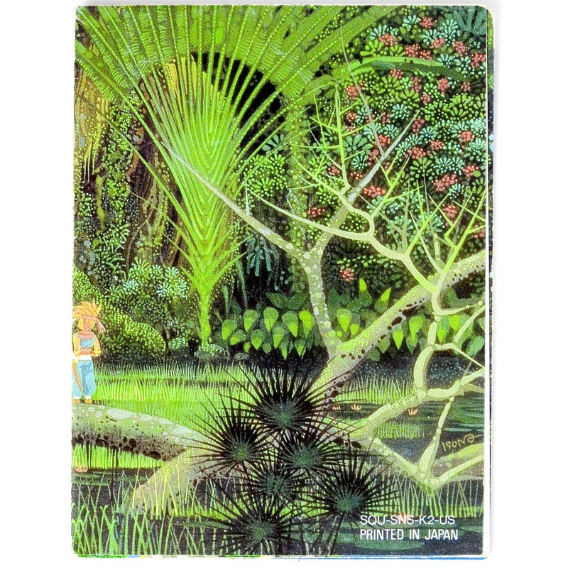 Secret Of Mana [Map] (Super Nintendo / SNES)