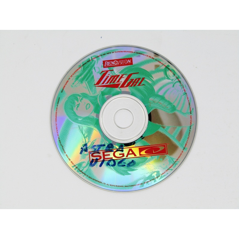 Time Gal (Sega CD)