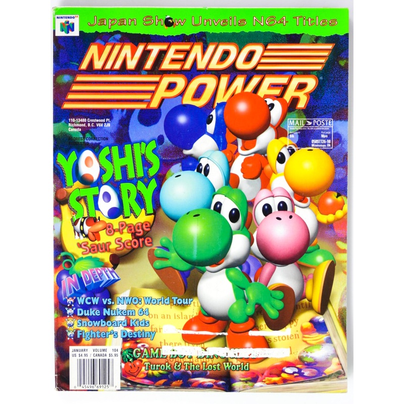 Yoshi’s Story [Volume 104] [Nintendo Power] (Magazines)