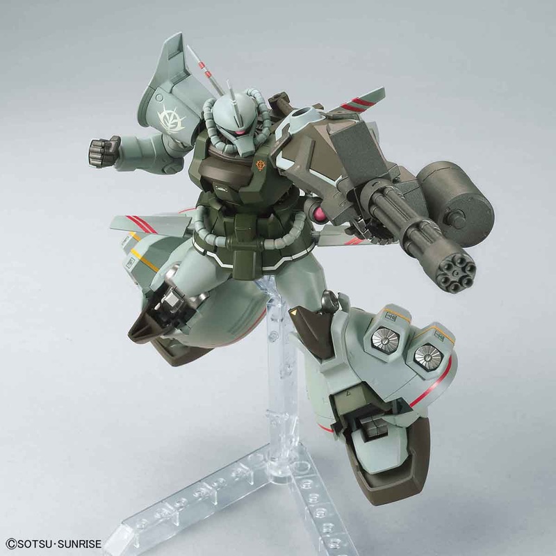 HGUC 1:144 Gouf Flight Type (21st Century Real Type Ver.)