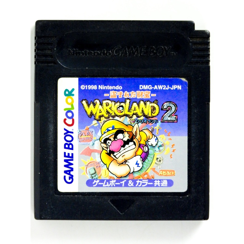 Wario Land II [JP Import] (Game Boy Color)