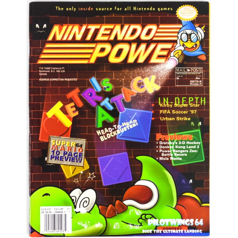 Tetris Attack [Volume 87] [Nintendo Power] (Magazines)