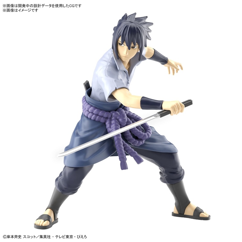Entry Grade Sasuke Uchiha