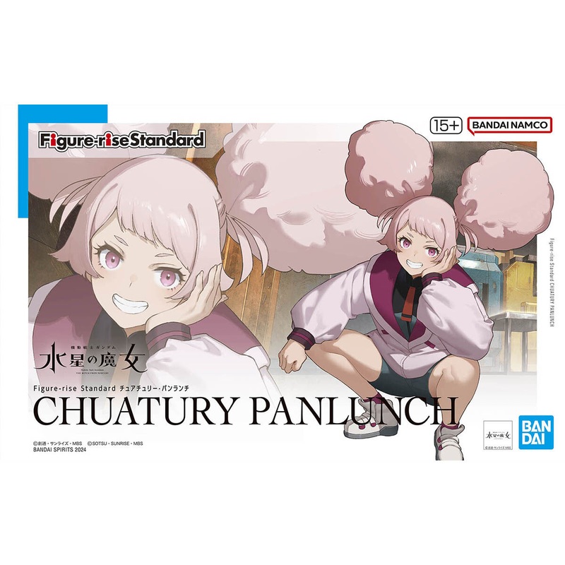 Figure-rise Standard : Chuatury Panlunch