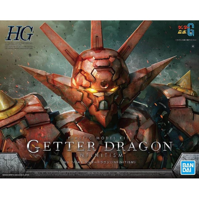Getter Dragon – Infinitism HG 1/144