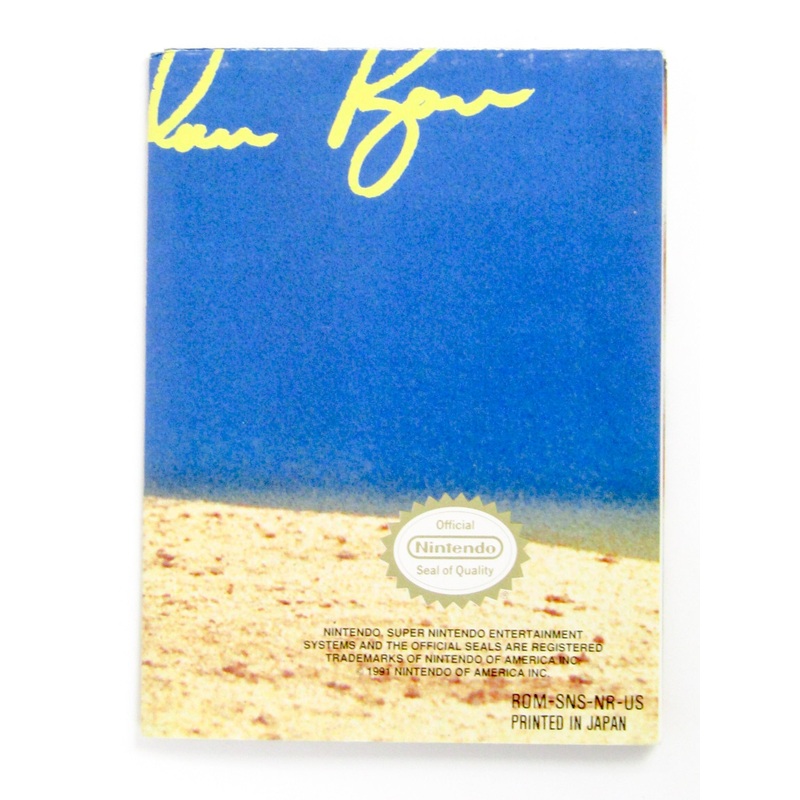 Nolan Ryan’s Baseball [Poster] (Super Nintendo / SNES)