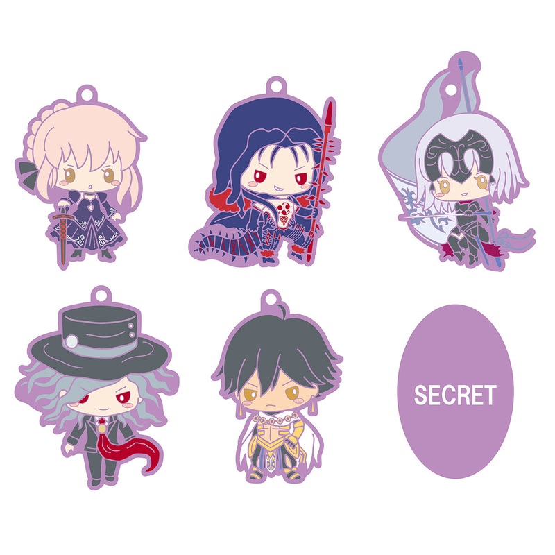 Rubber Mascot: Fate/Grand Order Design produced by Sanrio (Set #2)