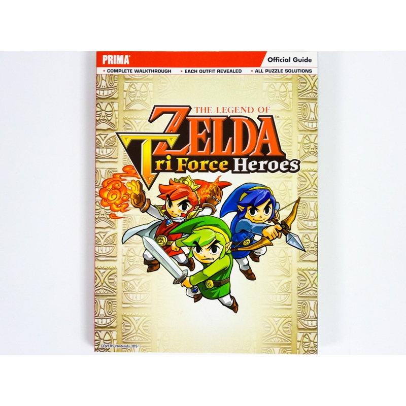 The Legend Of Zelda: Tri Force Heroes [Prima Games] (Game Guide)