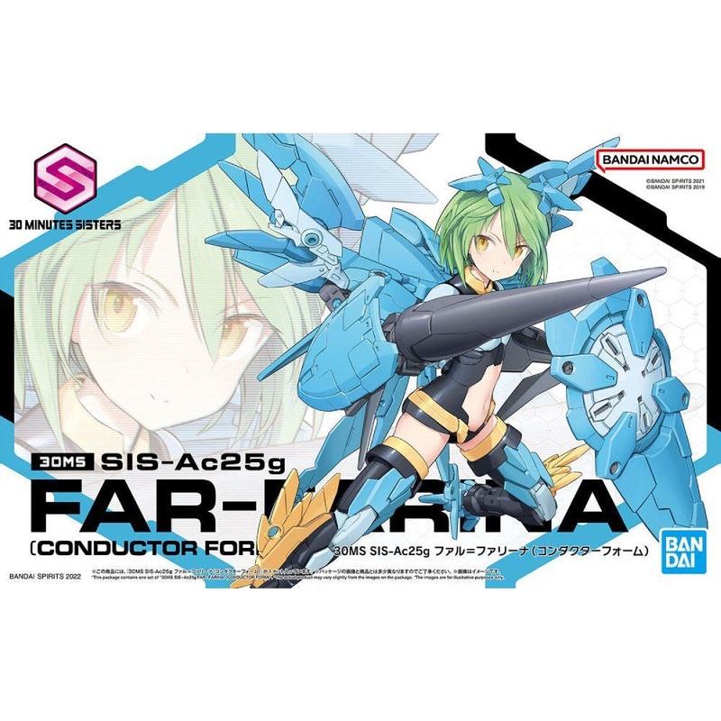 SIS-Ac25g Far-Farina [ Conductor Form ] 30MS 1/144