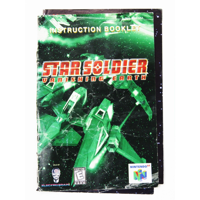 Star Soldier (Nintendo 64 / N64)