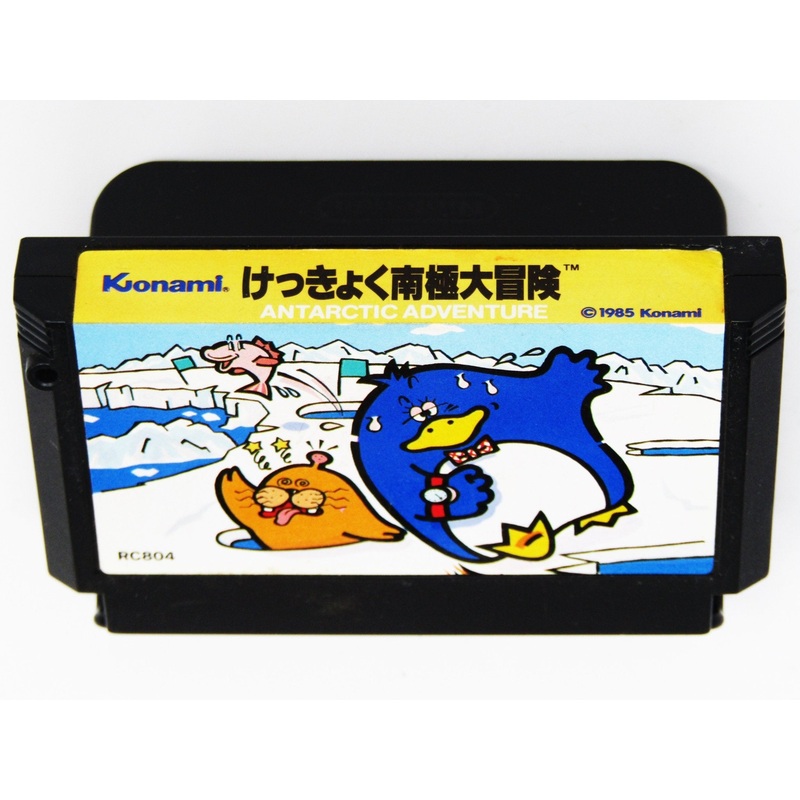 Antarctic Adventure [JP Import] (Nintendo Famicom)