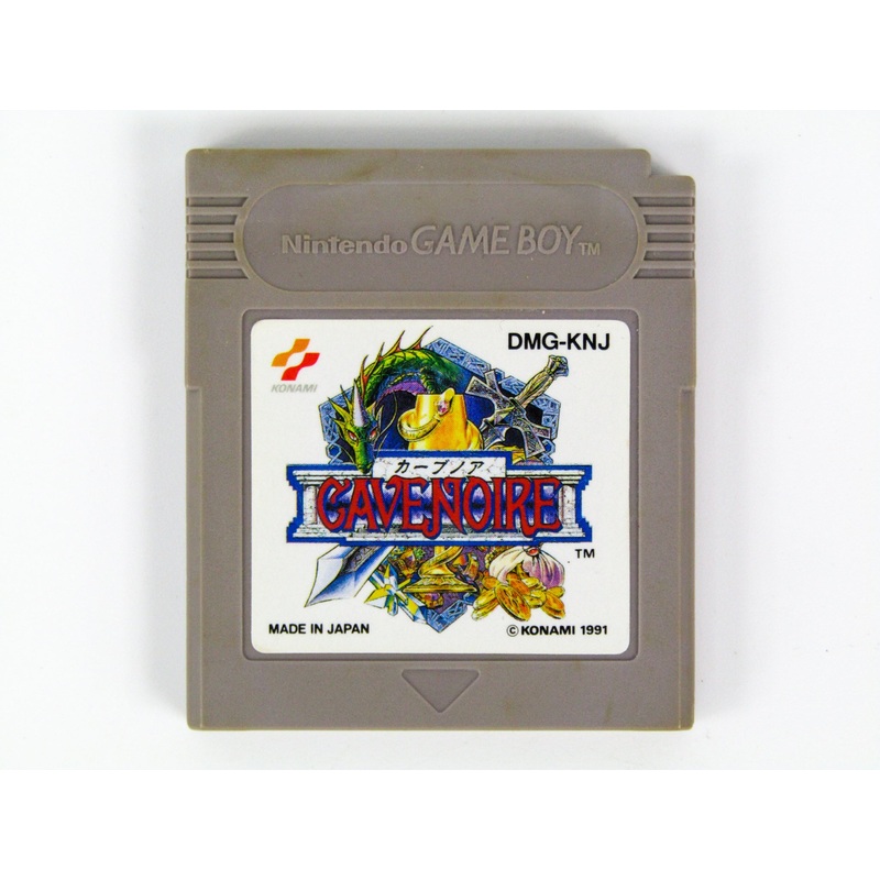 Cave Noire [JP Import] (Game Boy)