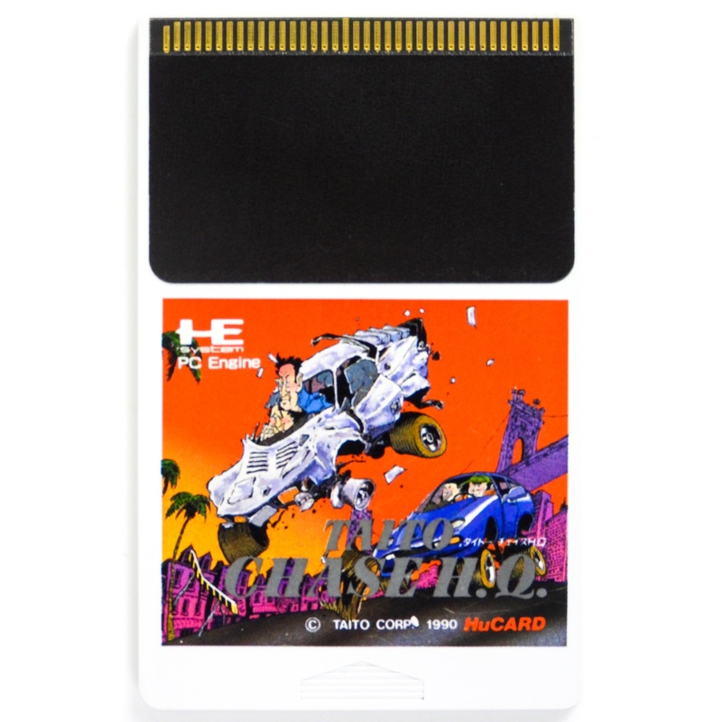 Chase HQ [JP Import] (PC Engine)