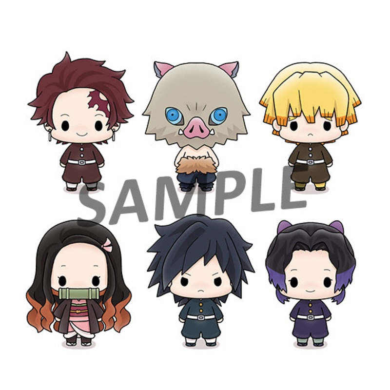 Chokorin Mascots: Demon Slayer: Kimetsu no Yaiba (Resale)