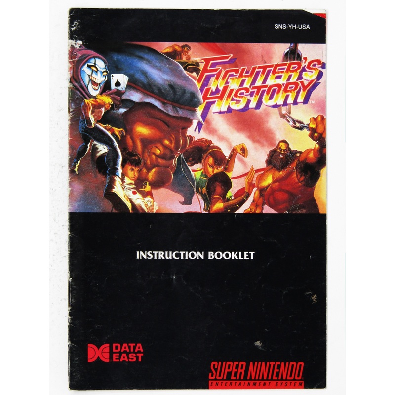 Fighter’s History [Manual] (Super Nintendo / SNES)