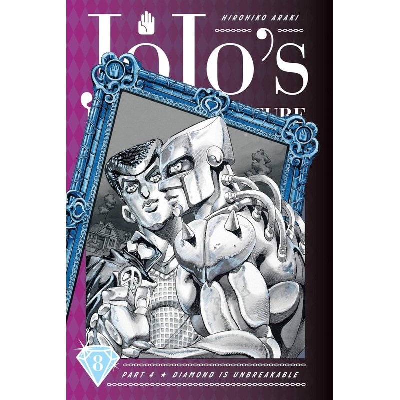 JoJo’s Bizarre Adventure, Part 4: Diamond Is Unbreakable, Vol. 8
