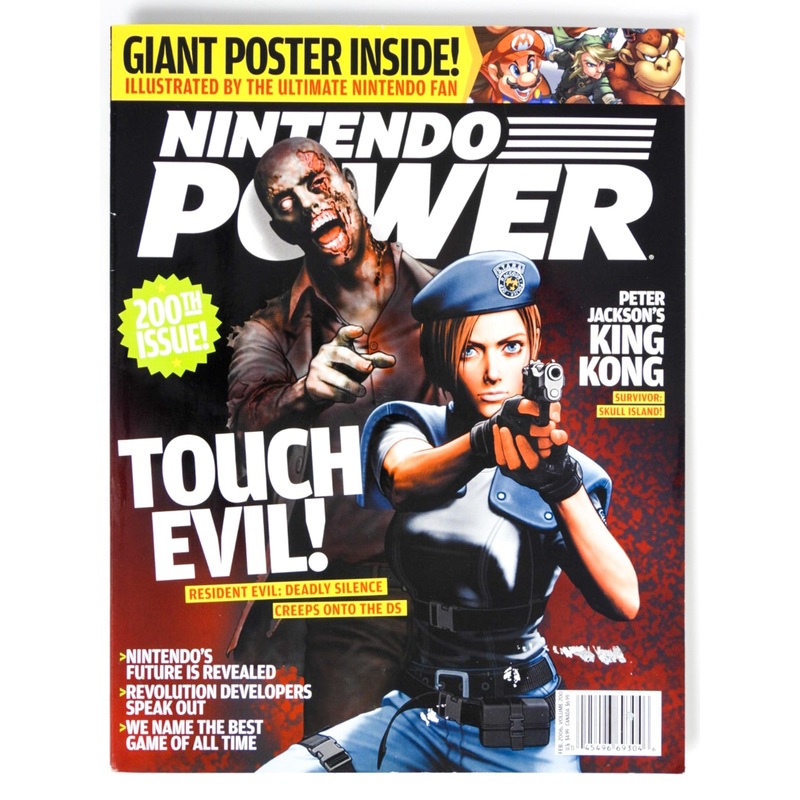 Resident Evil: Deadly Silence [Volume 200] [Nintendo Power] (Magazines)