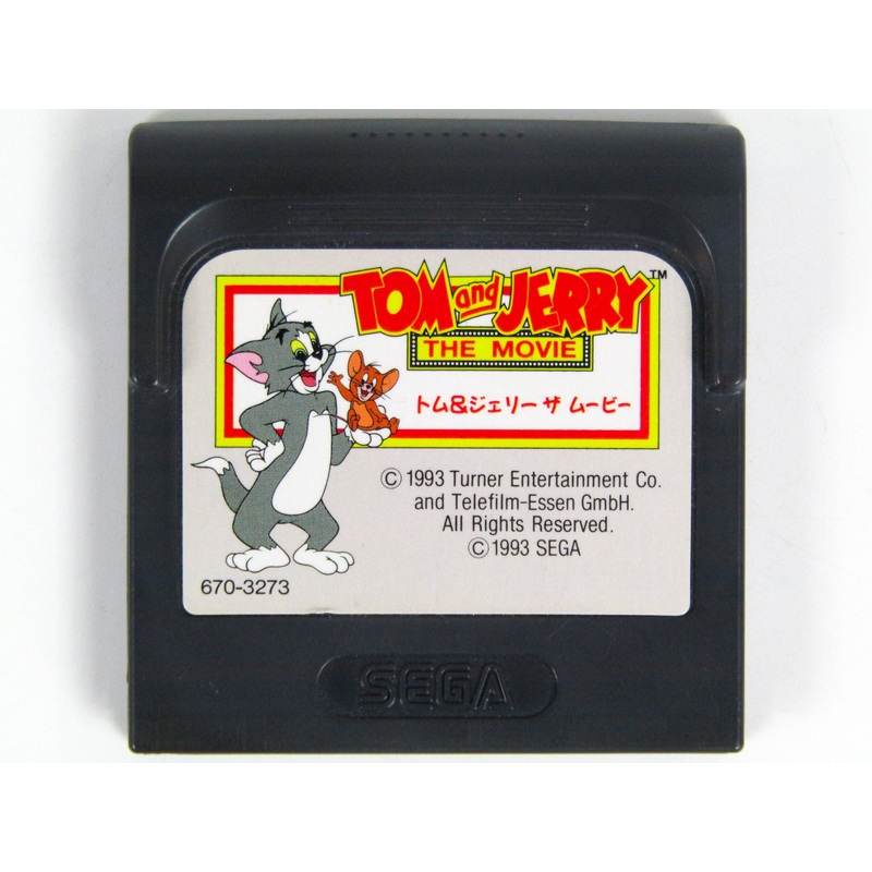 Tom And Jerry The Movie [JP Import] (Sega Game Gear)