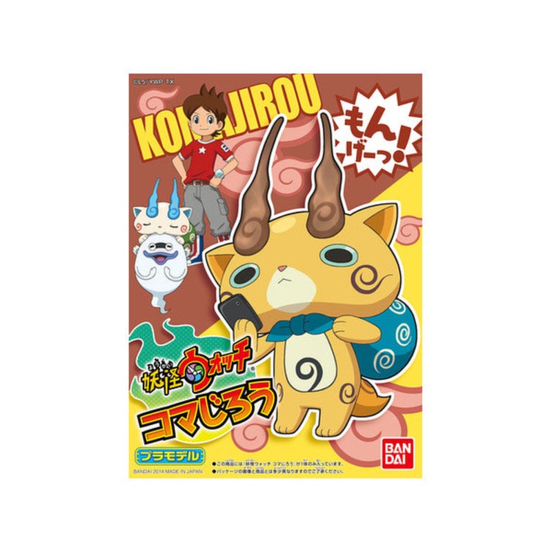 Yo-kai Watch No. 06 Komajirou