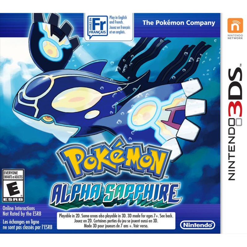 Pokemon Alpha Sapphire (Nintendo 3DS)