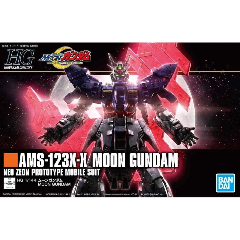 AMS-123X-X Moon Gundam HGUC 1/144