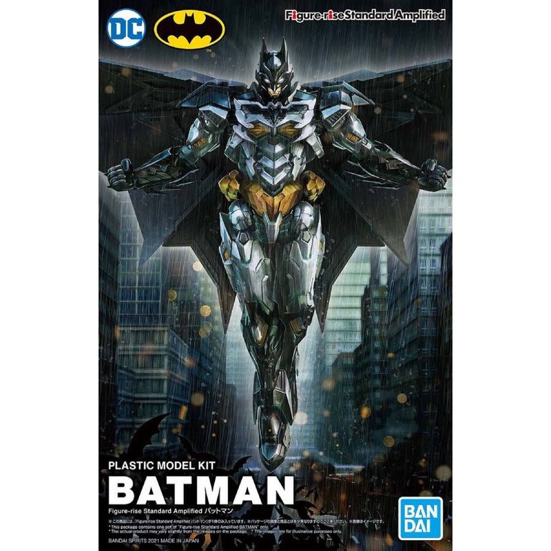 Figure-Rise Standard Amplified : Batman
