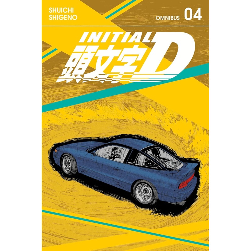 Initial D Omnibus 4 (Vol. 7-8)