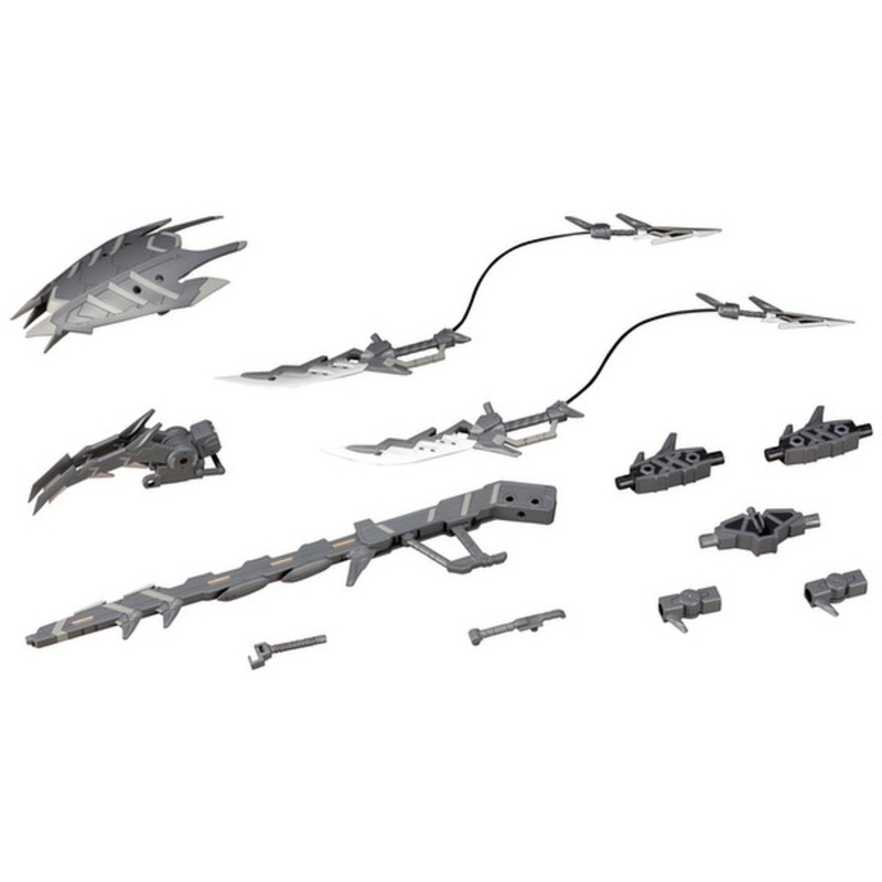 MSG Heavy Weapon Unit 20 – Dragon Arms (Agito)