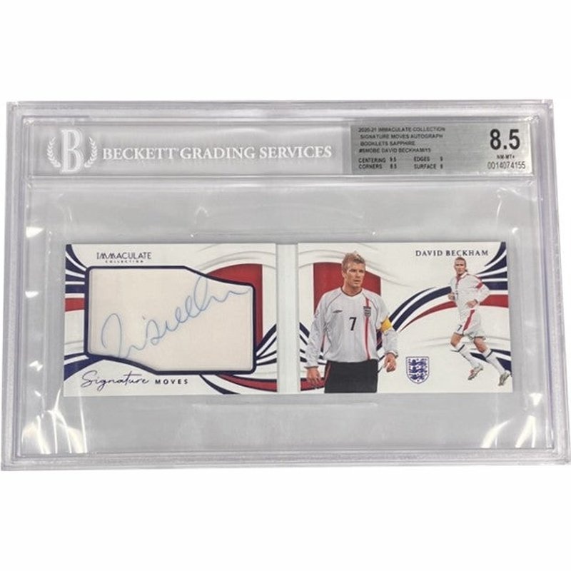 David Beckham 2020-21 Immaculate Collection Signature moves Autograph Booklet Sapphire #SM-DBE Beckett 8.5