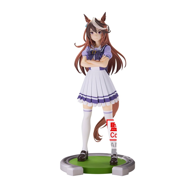 Banpresto – Umamusume: Pretty Derby – Symboli Rudolf, Bandai Spirits Figure
